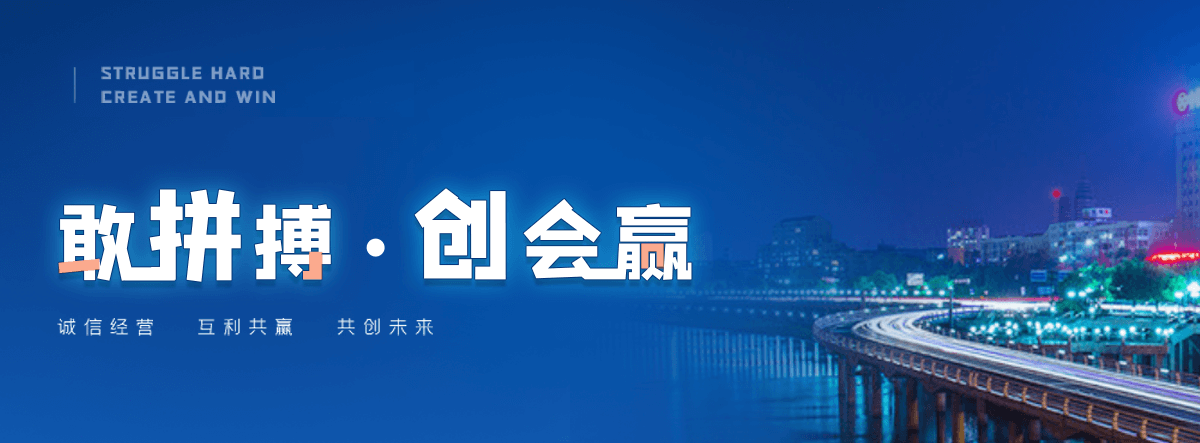 吴忠自研AI全域获客系统与成熟落地运营体系,GEO推广公司